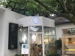 -凤凰御元艺术基地