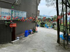 -金水泊山庄·花椒鸡(铁山坪店)