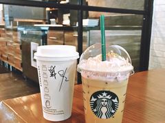 -星巴克臻选(广州东山锦轩店)