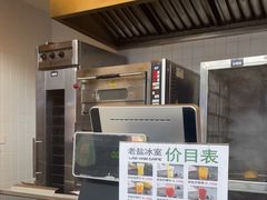 -椰小咖(亚龙湾东榕美食广场店)
