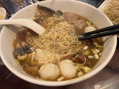 四色鱼蛋粉-西关刘福记(文德路店)