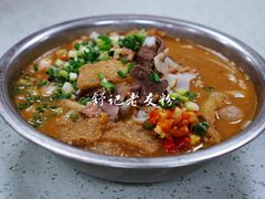 -舒记粉店(七星路店)