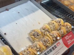 -東更道点心行(北京龙湖熙悦天街店)