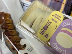 -好利来(上海长宁龙之梦店)