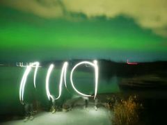 -北极村旅游风景区