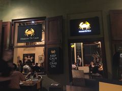 -Ministry of Crab(科伦坡店)