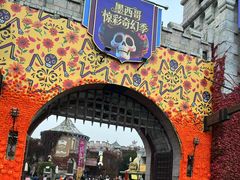 -大连海昌发现王国主题公园