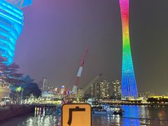 -海心沙亚运公园