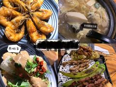 -好介口深夜酒馆(梅江店)