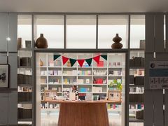 -二酉书店TOYOU BOOKS