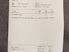 -上海康怡口腔门诊部Alpha Dental