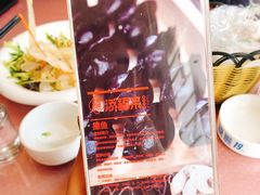 -添福来墨鱼饺子 · 海鲜东北菜(大连星海·黄浦路店)