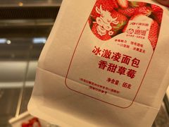 -津乐园(营口道店)