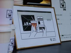 -JPG coffee(广州体育西店)