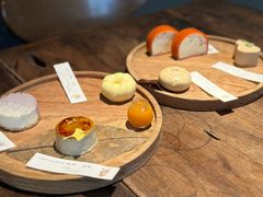 -元古雲境(太古里店)