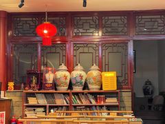 -皇家冰窖小院(什刹海店)