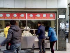 -袁大头包子(光华路店)