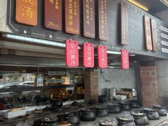 -广府乡下·饭庄(新港东路店)