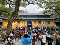 -普陀山风景名胜区-法雨禅寺