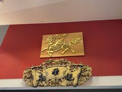 -新荣记(南京西路店)