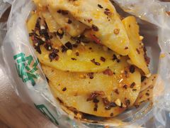 -周小亮丁家坡洋芋(全国总店)