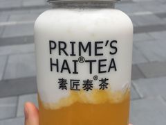 招牌泰椰奶花-素匠泰茶(三里屯SOHO工体奶茶店)