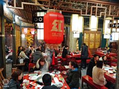 大堂-袁老四老火锅(盘龙城店)