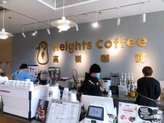 -高嶺咖啡(望京店)