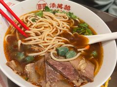 -添萬囍·天津三鲜捞面(天河城店)