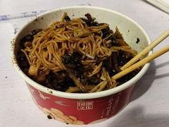-三姐海南粉(骑楼老街店)