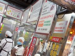 -粗茶淡饭(东关街店)