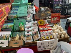 -曼阁市场水果批发市场