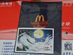 -麦当劳(新王府井店)