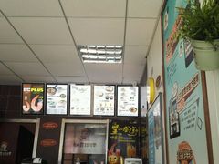 android_upload_pic-如意馄饨(潘黄镇中店)