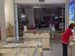 -结绳记(朝阳大悦城店)
