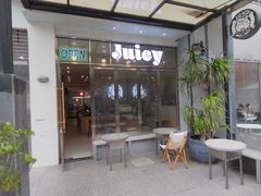 -Juicy Bakery(瑞景店)