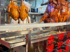 -老字号蛇口德记烧腊饭店·海鲜加工