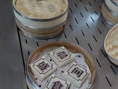 -余姚四明湖开元名都度假酒店·夏威夷西餐厅