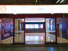 -大宁国际商业广场-地下停车库