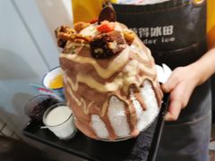 -WONDER ICE 萬得冰田(建設路总店)