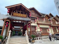-孙大厨鸽子馆(三元店)
