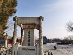 -卢沟桥文化旅游区