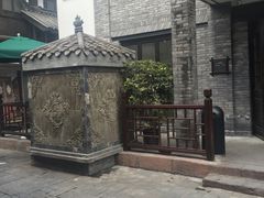 -星巴克臻选(成都宽窄巷子店)