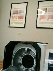 -佳慕皮肤管理连锁