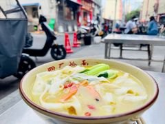 -四厂烩面(棉纺路店)