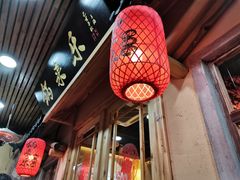 -锅来乐地锅鸡(安亭店)