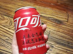 -并州大牌档之醉轻尘