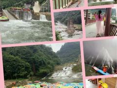 android_upload_pic-贵阳桃源河景区