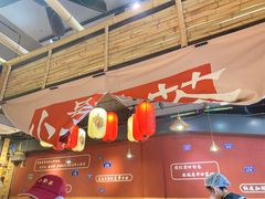 -小饕荟雅安贡椒鱼鲜馆(广福桥店)