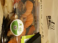 -池田寿司·4H鲜作(西直门凯德华联店)